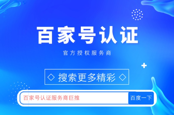 大发耀彩网登录界面展示